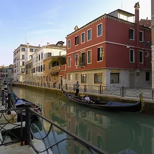 Basilea 3*, Venise Italie